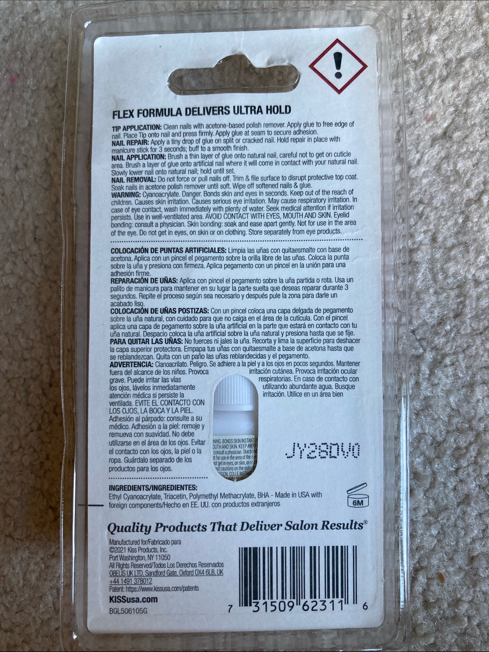 Spa bundle - Picture 7 of 11